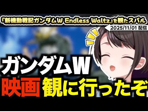 大空様 確認用 KF92522_samune.jpg?v=