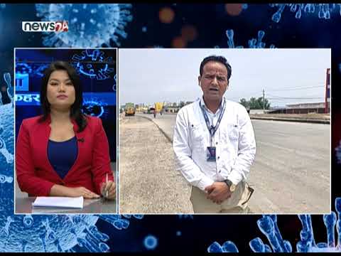 कोरोना कहरः  कैलाली जिल्लाको पछिल्लो अवस्था- NEWS24 TV
