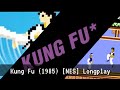 Kung Fu Longplay 1985 NES Guide Walkthrough Tutorial
