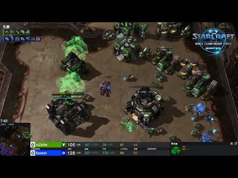 Basset vs. InZaNe - ZvT - WCS WINTER(世界盃聯賽 冬季賽) - 歐洲區預選賽 Day3 - Ro.16