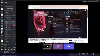 マーベル