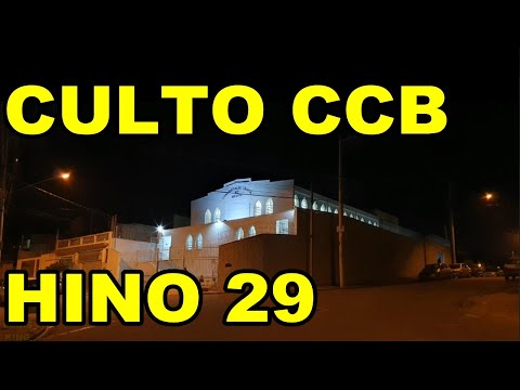 HINO 29 CCB HINÁRIO 5 / SENHOR JESUS, TU ÉS O MEU ROCHEDO /CULTO IVOTURUCAIA ( TUBA KING )