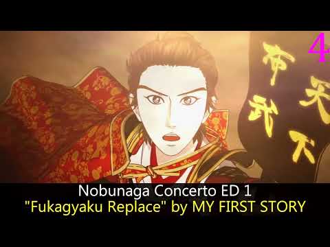 Dohyou no Oni-tachi Dohyou no Oni Shinichi Mori
