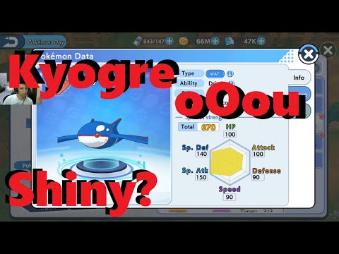 E Agora?⚡Kyogre ou Shiny?🐜26/02/22 Pokémon Pendant, Infinity Island, Mundos Elementais
