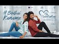 Bodhai Kaname Lyric Video | Oh Manapenne | Anirudh | Shashaa | Harish Kalyan | Priya Bhavanishankar