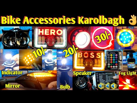 Bike accessories karolbagh 10/- | headlight bulb,fog light,a...