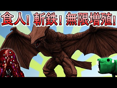 ムグイについて詳しく解説