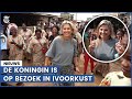 Stralende Máxima swingt mee met Afrikaanse locals