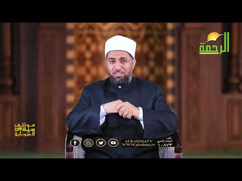 ربيعة بن كعب الأسلمى ح 27 | برنامج مواقف من حياة الصحابة | مع فضيلة الدكتور عبد الله درويش