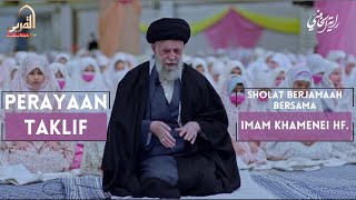 Download lagu Perayaan Taklif | Sholat Jamaah bersama Imam Khamenei Hafizhahullah mp3