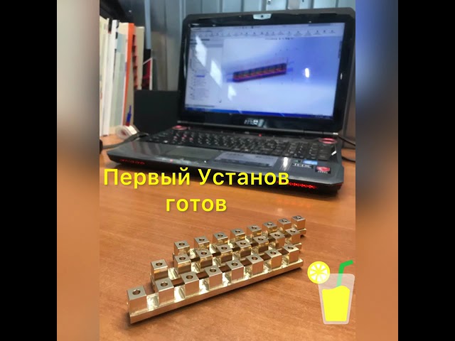 Фрезерование кубиков из бронзы