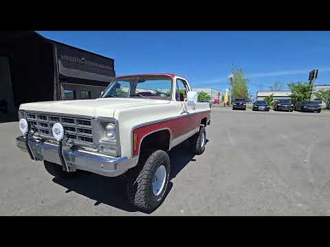 1979 Chevrolet Blazer (CC-2074731) for sale in Vaudreuil-Dorion, Quebec
