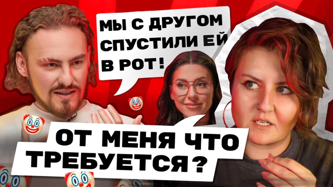 ОН — ЛИЦО МУЖСКОГО ОДИНОЧЕСТВА 🚩 Посмотрела за вас и отправляюсь в рехаб. Р?
