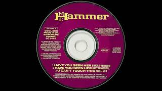 MC Hammer - U Can't Touch This (KMEL Mix) 1990
