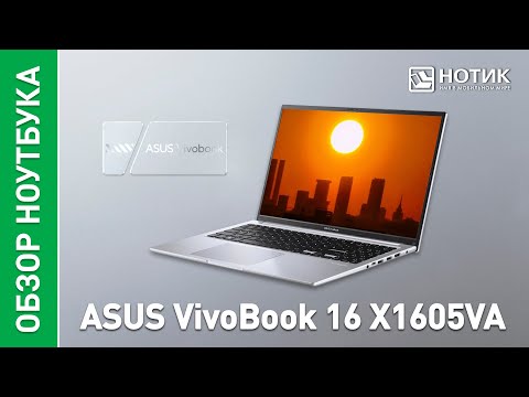 ASUS VivoBook 16 X1605VA OLED i5-13420H 16GB 512GB Intel UHD No OS Indie Black