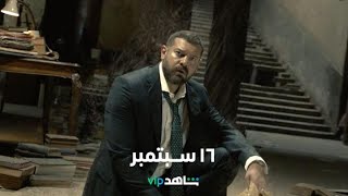 فيديو يوتيوب