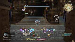 FF１４　第２回零式２層見学会　連続剣目指す！　ふくはうち！
