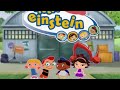 Little Einsteins Second Pilot Intro