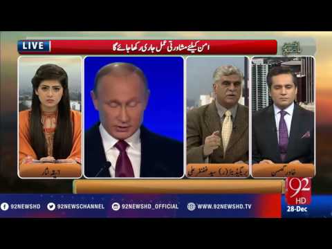 Pakistan, China, Russia trilateral talks held in Moscow - 28-12-2016 - 92NewsHD