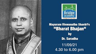 Mayuram Viswanatha Shastri's 