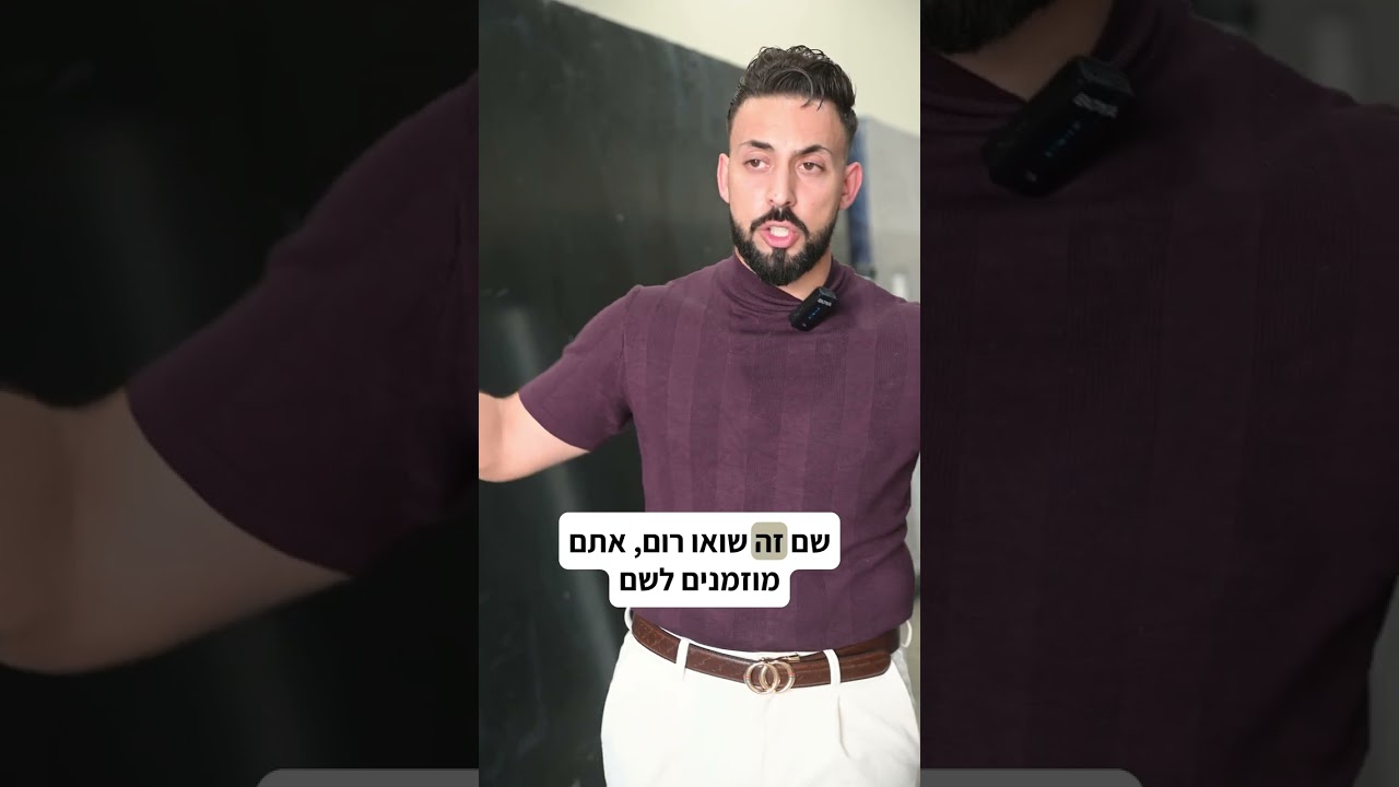 הפקת צילום לסטון גלרי 006