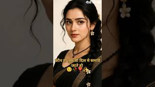 Download lagu Kaun Ho Tum (Mashooq) - Abhijeet & Kavita Krishnamurthy mp3 Download lagu Kaun Ho Tum (Mashooq) - Abhijeet & Kavita Krishnamurthy mp3