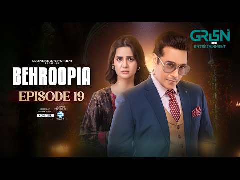 Behroopia Episode 19 -26th June 2025 ( Faysal Quraishi - Madiha Imam - Nabeel Zuberi )