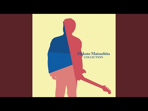 September Rain - Makoto Matsushita