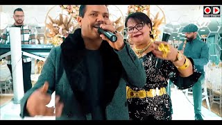 عقبة جوماطي والشابة جميلة وعلي السبانيولي عينيك السود official music video 2023