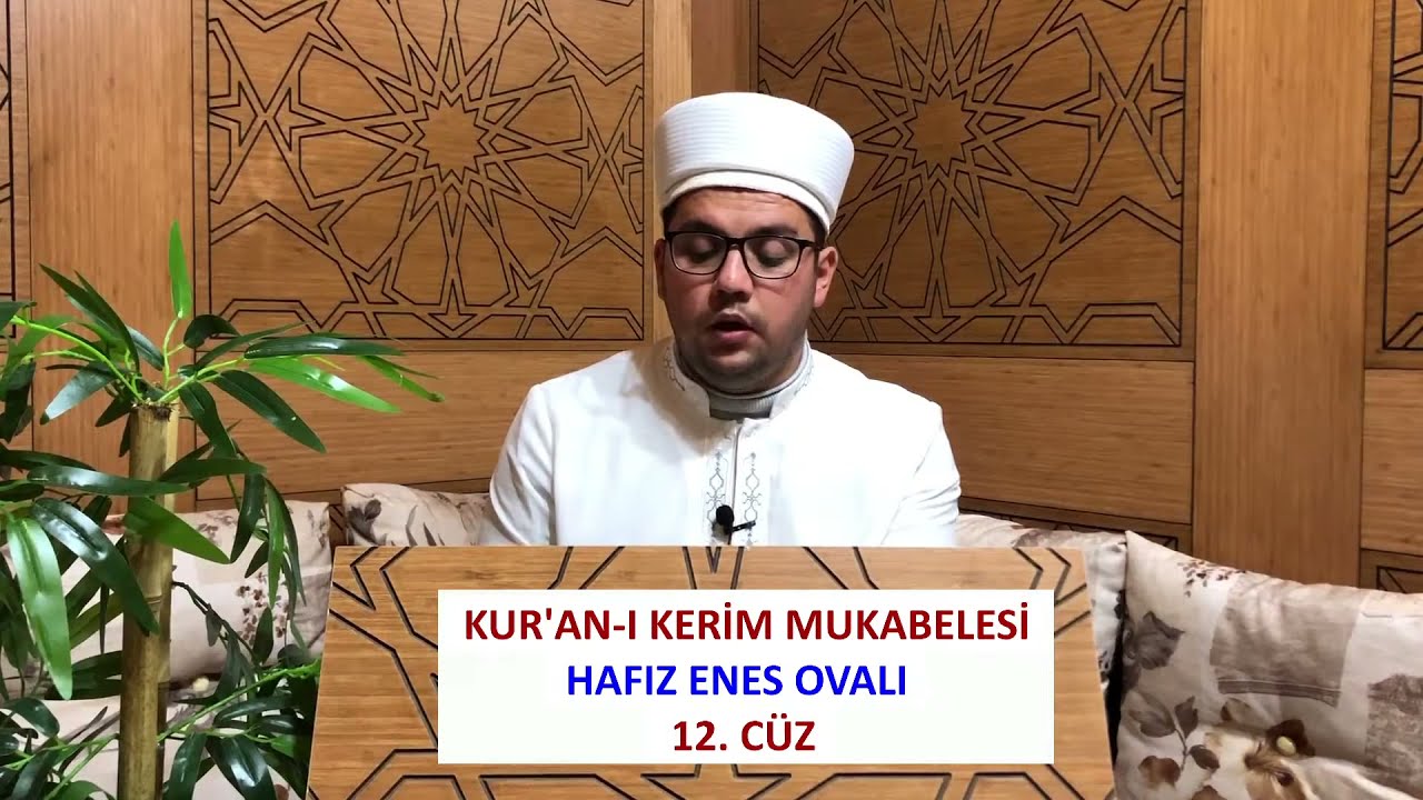 (12.CÜZ) - MUKABELE | HAFIZ ENES OVALI