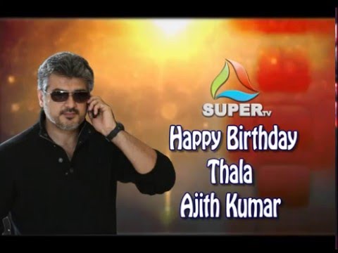 Thala Ajith Birthday Wishes