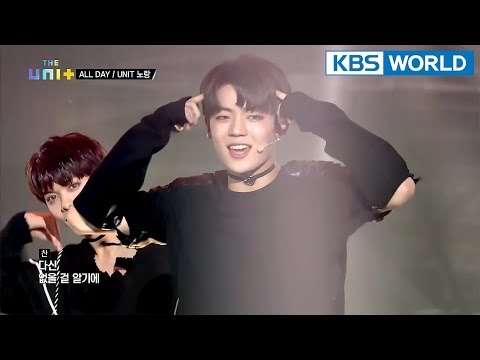 Unit Yellow - all day [The Unit/2018.02.22]