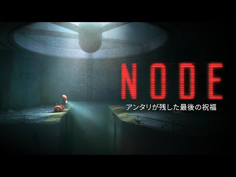 NODE󥿥꤬ĤǸνʡȯɽȥ쥤顼