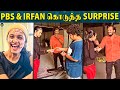 Gym மில் Priya Bhavani Shankar Irfan சேர்ந்து கொடுத்த செ�