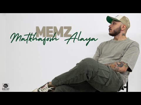 Memz - Matkhafosh Alaya ( Official video ) | ( ميمز - متخافوش عليا ( بكره اجيب اللي نفسي فيه