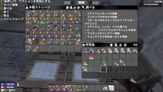 7dtd　第一回目のBMH！