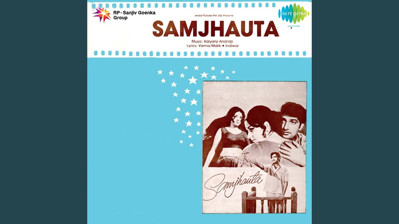 repeat movie image - 6