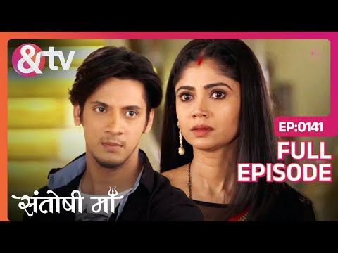 Santoshi Maa - Episode 141 - Indian Mythological Spirtual Goddes Devotional Hindi Tv Serial - And Tv