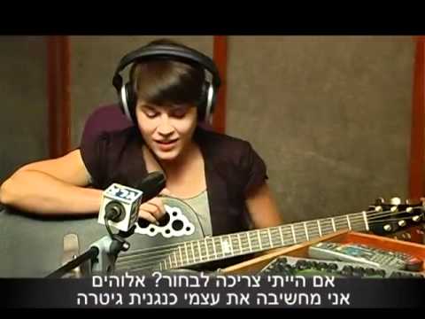 Kaki King Live on Israeli radio show (July 2011)