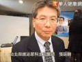 攝護腺癌免「去勢」　荷爾蒙與化療搶救