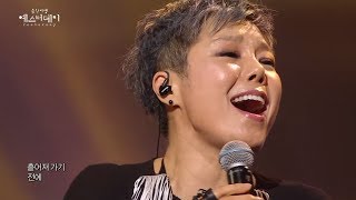 バイバイ Yesterday أفضل موقع لتشغيل ملفات Mp3 مجان ا バイバイ Yesterday أفضل موقع لتشغيل ملفات Mp3 مجان ا