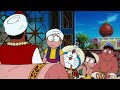Doraemon Movie Nobita S Dorabian Nights Part 3 Doraemon In Hindi RealJoyToons