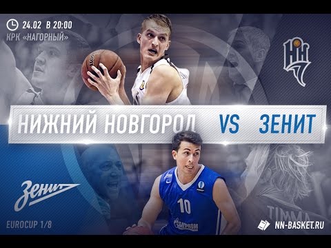 Eurocup 1/8 Nizhny Novgorod vs. Zenit Promo