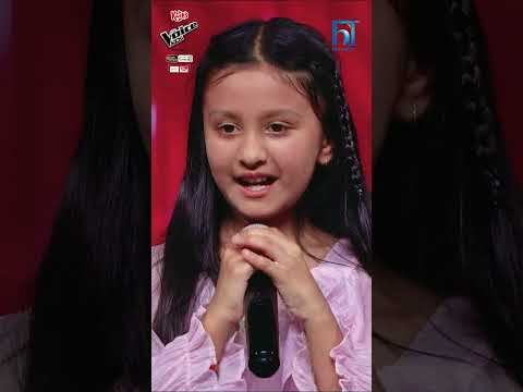 trending program