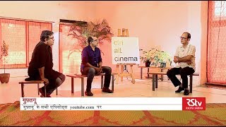 Guftagoo with Sandeep Chatterjee and Sudeep Chatterjee video