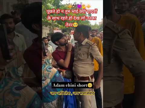 #ahir #sad #dabang #love #attitude #yadav #tuntun_yadav #bhojpuriattitude #bhojpuri #viralvideo#fb