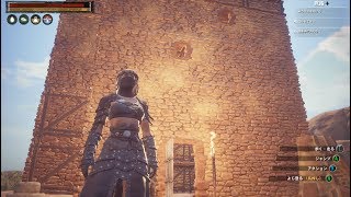 ハーレムを作りたい　ついでに装備も　コナン・エグザイル　Conan Exiles