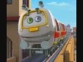 Chuggington Whistles And Horns