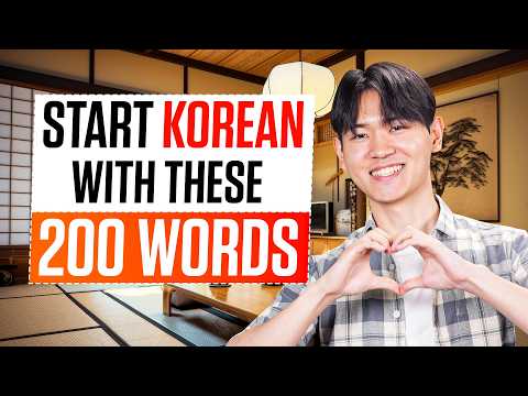 Learn Korean | Your First 200 Korean Words