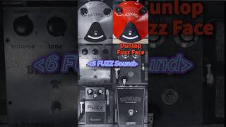 Download lagu Dunlop Fuzz Face Silicon/Germanium vs Big Muff vs Fuzz Phrase LTD vs  FZ-1w vs 70 Fuzz vs JHS Bender mp3